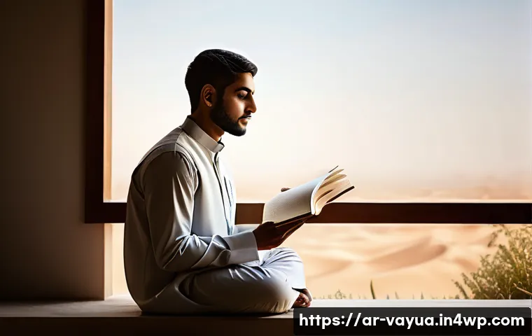 가치 중심 재정 계획의 성과 측정 관련 이미지 2