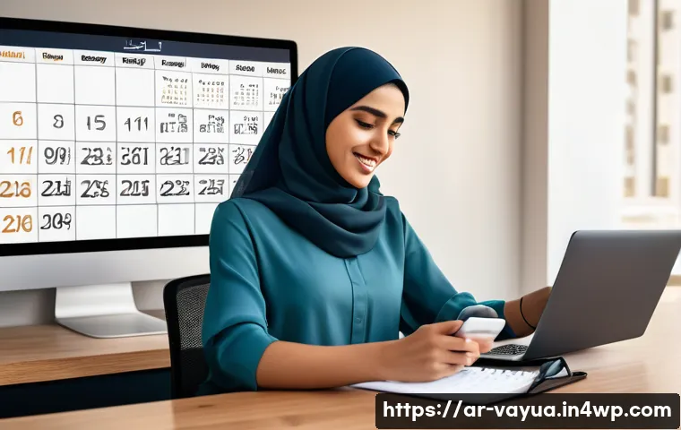 가치 중심의 재정 목표와 비전 수립 관련 이미지 1